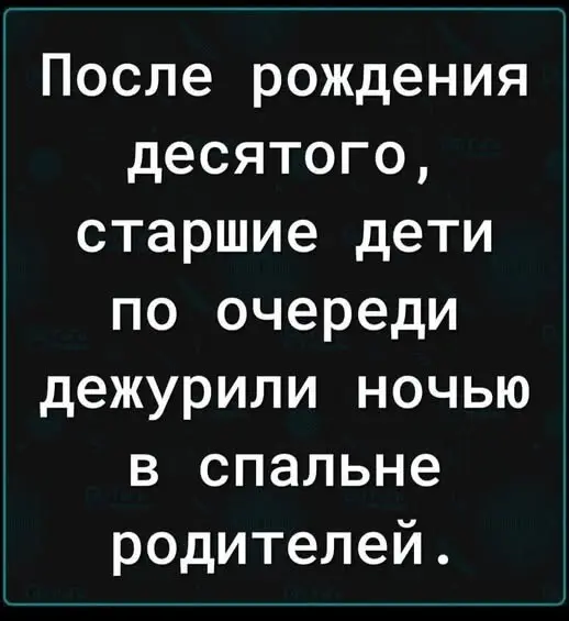 Пятничный заряд позитива: свежие мемы и шутки