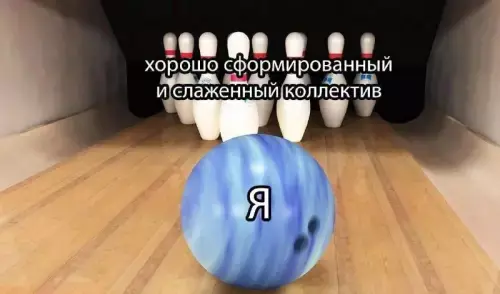 Пятничный заряд позитива: свежие мемы и шутки