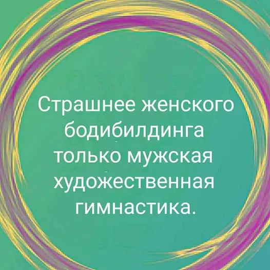 Пятничный заряд позитива: свежие мемы и шутки