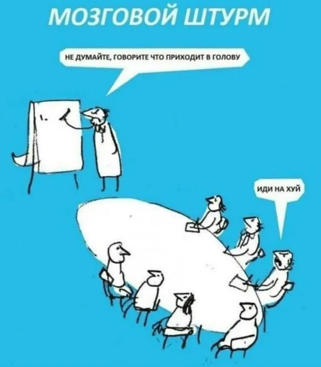 Пятничный заряд позитива: свежие мемы и шутки