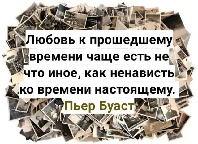 Пятничный заряд позитива: свежие мемы и шутки
