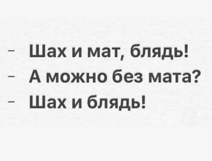 Пятничный заряд позитива: свежие мемы и шутки
