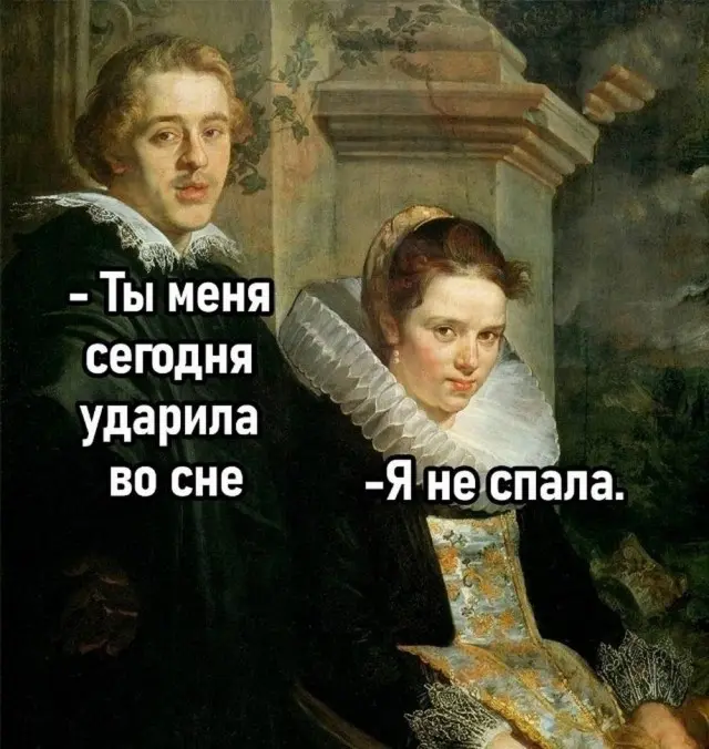 Пятничный заряд позитива: свежие мемы и шутки