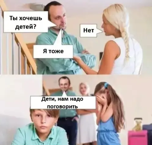 Пятничный заряд позитива: смех до слёз