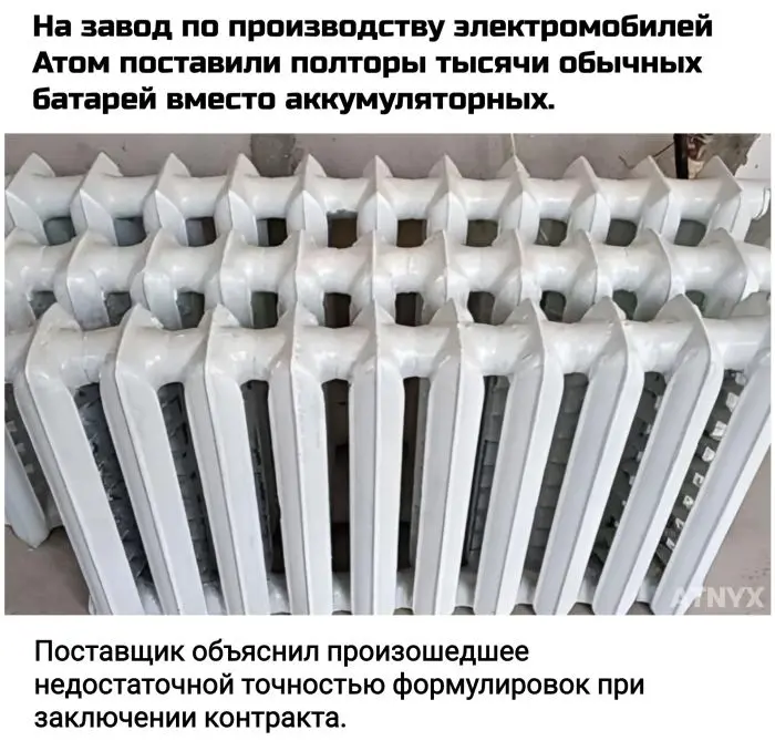 Пятничный заряд позитива: смех до слёз