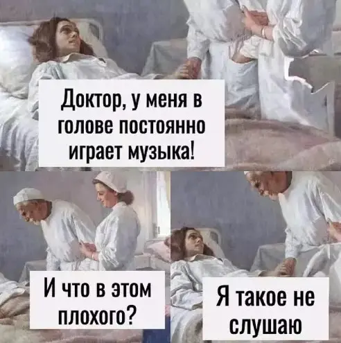 Пятничный заряд позитива: смех до слёз