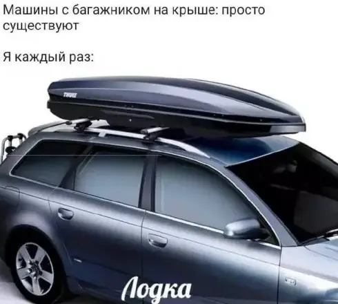 Пятничный заряд позитива: смех до слёз