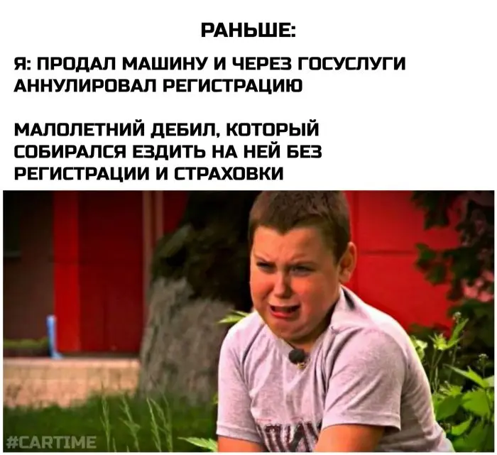 Пятничный заряд позитива: смех до слёз