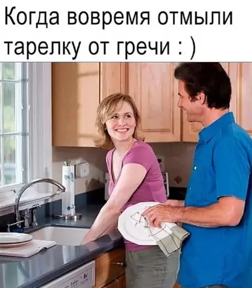 Пятничный заряд позитива: смех до слёз