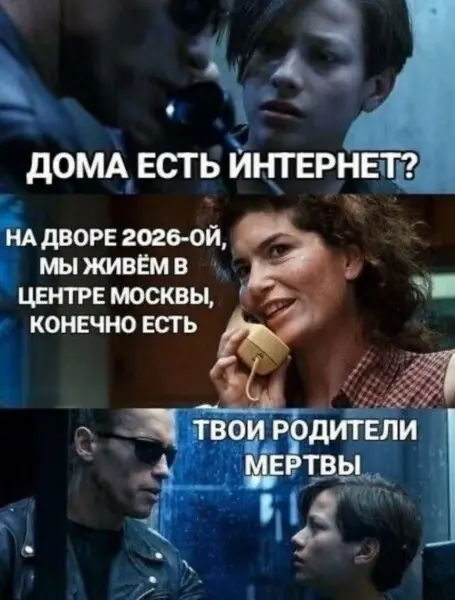 Пятничный заряд позитива: смех до слёз