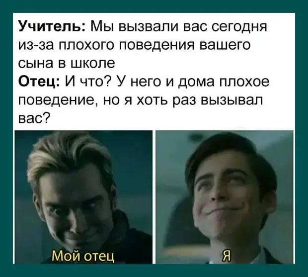 Свежая порция юмора: анекдоты на каждый день