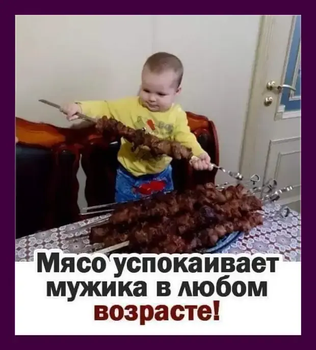 Свежая порция юмора: анекдоты на каждый день