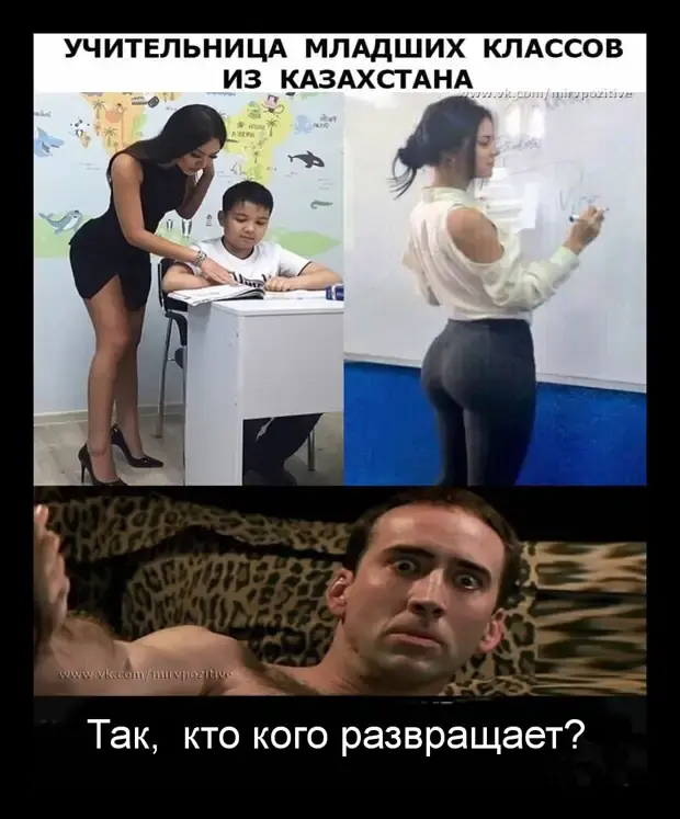 Свежая порция юмора: анекдоты на каждый день