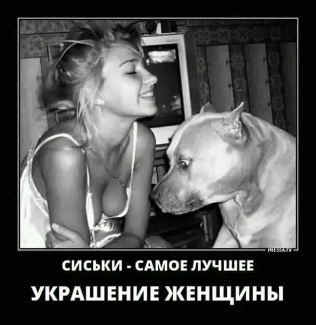 Свежая порция юмора: анекдоты на каждый день