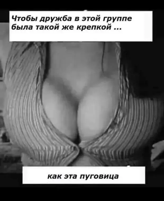 Свежая подборка смешных анекдотов и жизненных приколов