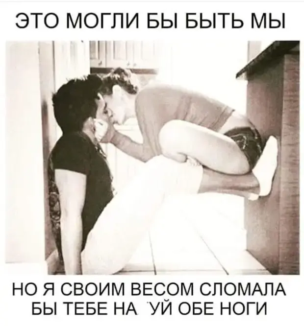 Забавные истории и анекдоты на каждый день