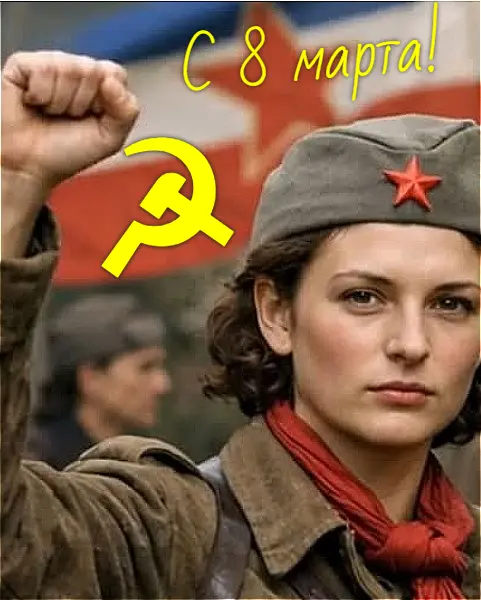 Готовые открытки для самых близких: большая подборка картинок-поздравлений