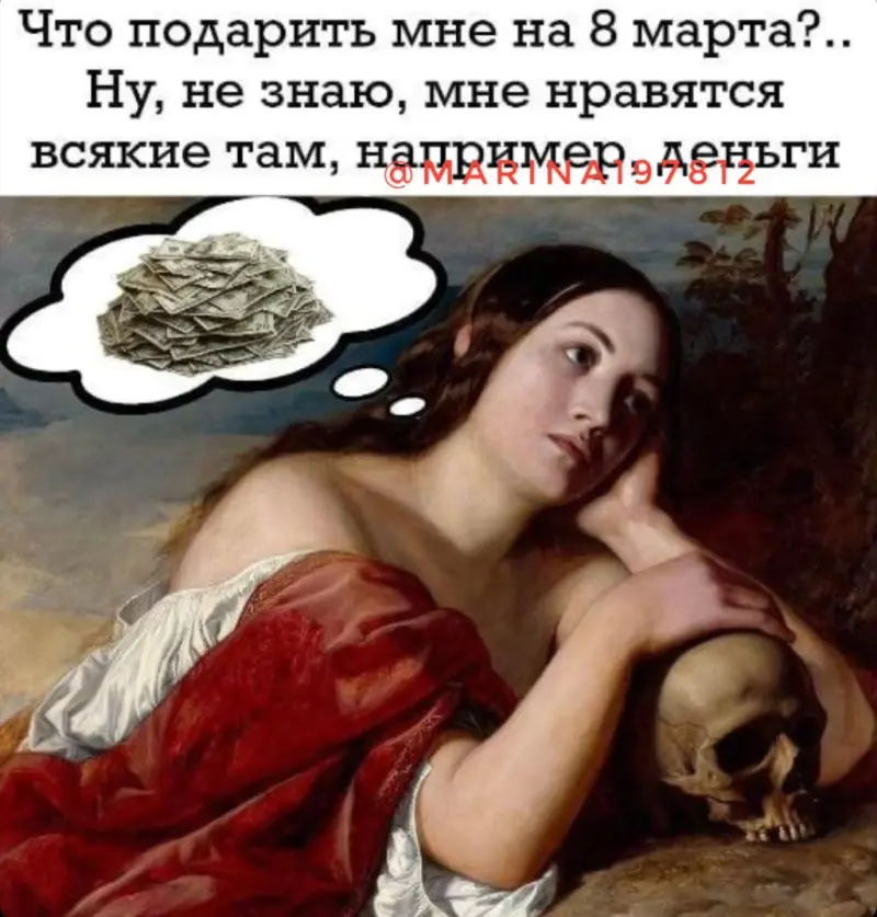 Готовые открытки для самых близких: большая подборка картинок-поздравлений