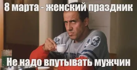 Готовые открытки для самых близких: большая подборка картинок-поздравлений