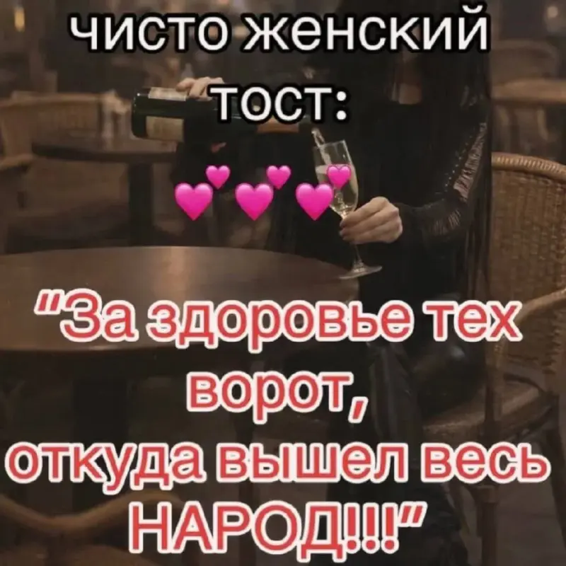 Готовые открытки для самых близких: большая подборка картинок-поздравлений