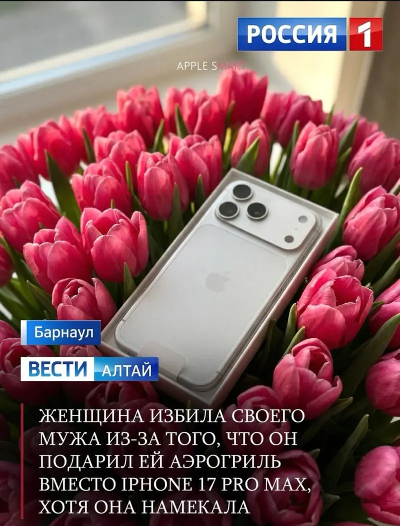 Готовые открытки для самых близких: большая подборка картинок-поздравлений