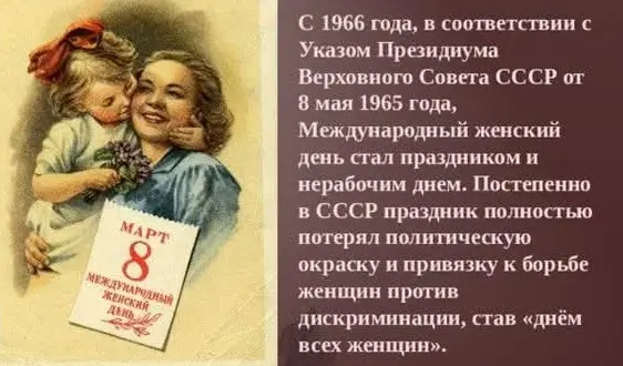 Готовые открытки для самых близких: большая подборка картинок-поздравлений