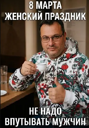 Готовые открытки для самых близких: большая подборка картинок-поздравлений