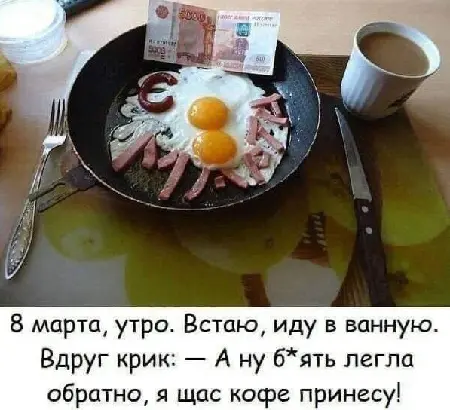 Готовые открытки для самых близких: большая подборка картинок-поздравлений