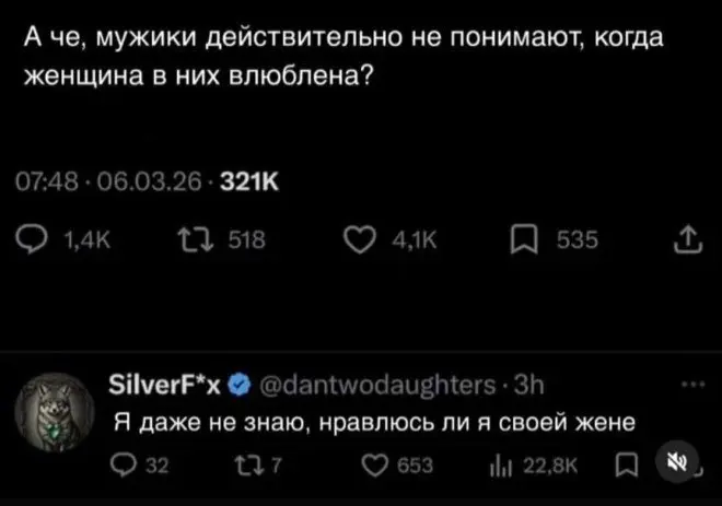 Лучшие авторские шутки и комментарии из соцсетей