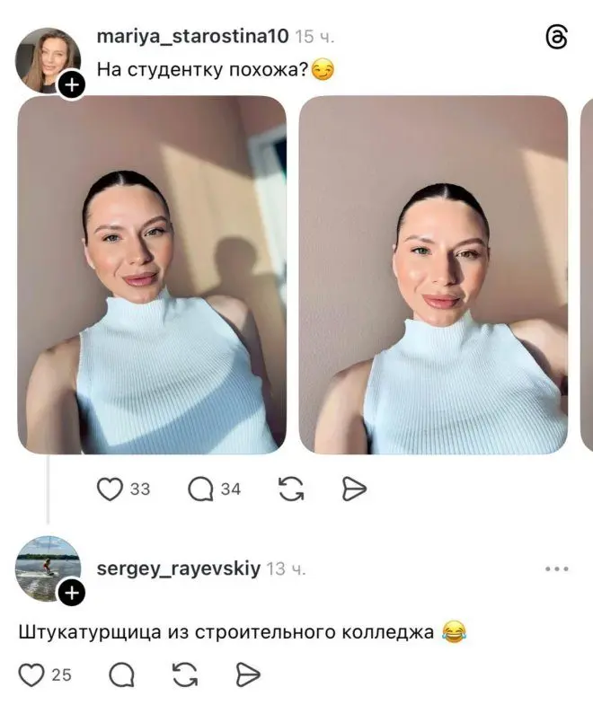 Лучшие авторские шутки и комментарии из соцсетей