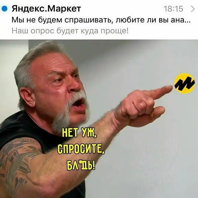 Лучшие авторские шутки и комментарии из соцсетей