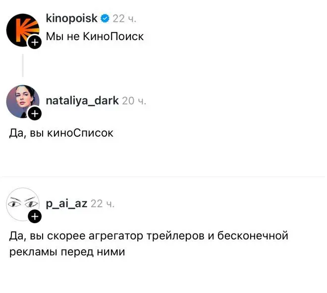 Лучшие авторские шутки и комментарии из соцсетей