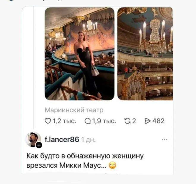 Лучшие авторские шутки и комментарии из соцсетей