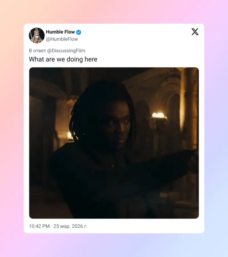 «Спасибо, что не Disney»: как фанаты встретили первый тизер сериала по «Гарри Поттеру» и почему спорят о Снейпе