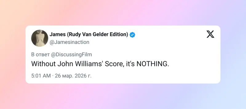 «Спасибо, что не Disney»: как фанаты встретили первый тизер сериала по «Гарри Поттеру» и почему спорят о Снейпе