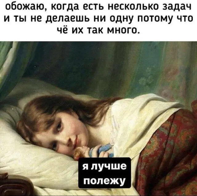 Смешные и неловкие моменты, которые лучше один раз увидеть