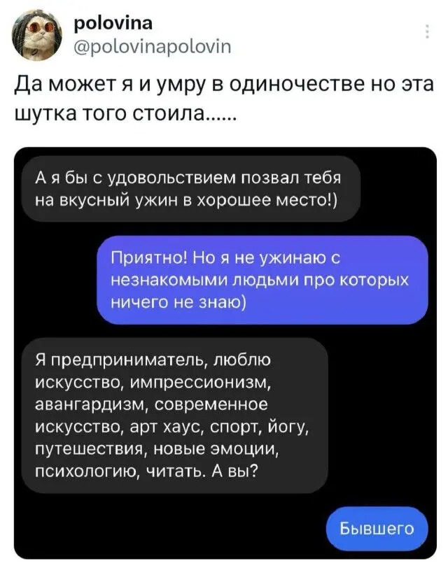 Смешные и неловкие моменты, которые лучше один раз увидеть