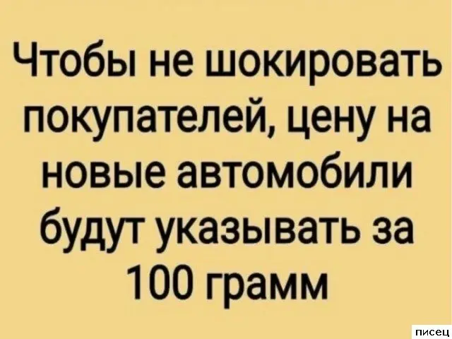 Цитаты, которые точно описывают вашу жизнь