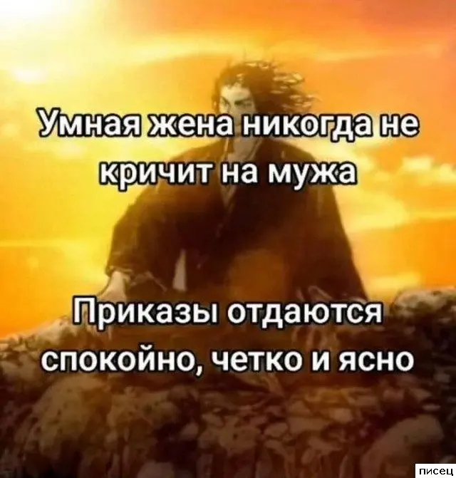 Цитаты, которые точно описывают вашу жизнь