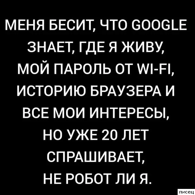 Цитаты, которые точно описывают вашу жизнь