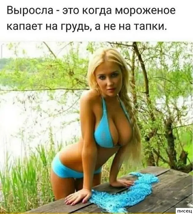 Цитаты, которые точно описывают вашу жизнь