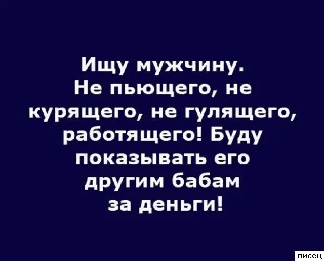 Цитаты, которые точно описывают вашу жизнь