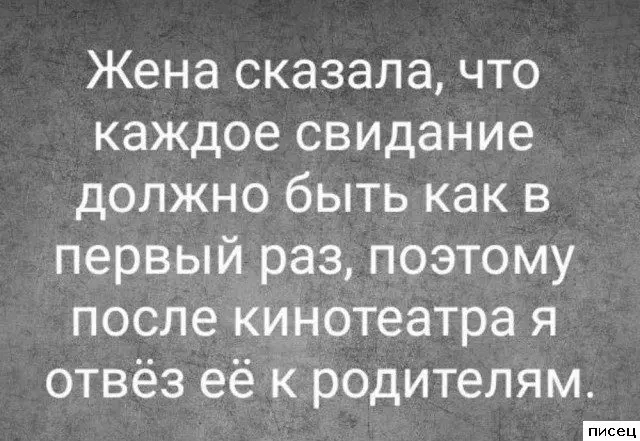 Цитаты, которые точно описывают вашу жизнь
