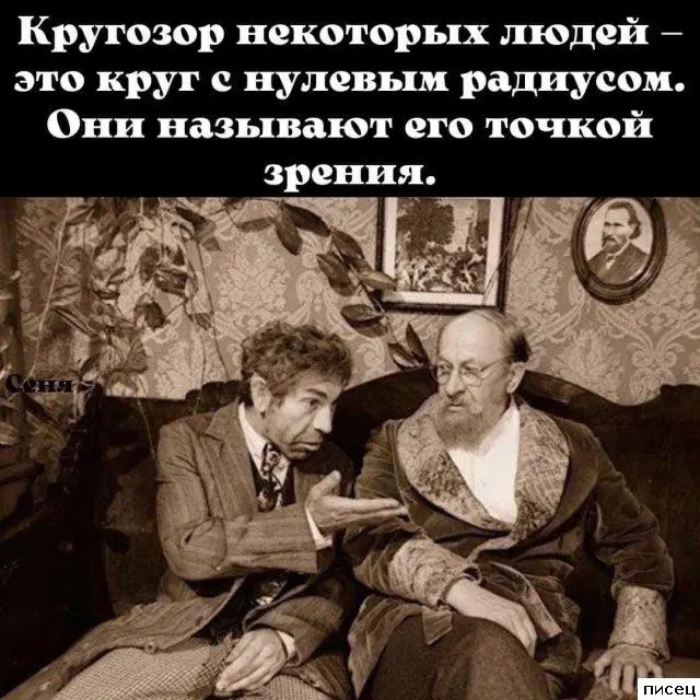 Цитаты, которые точно описывают вашу жизнь