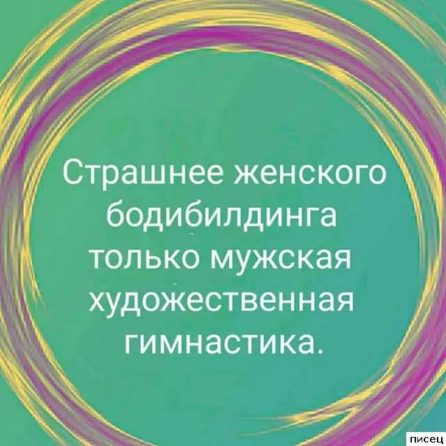 Цитаты, которые точно описывают вашу жизнь