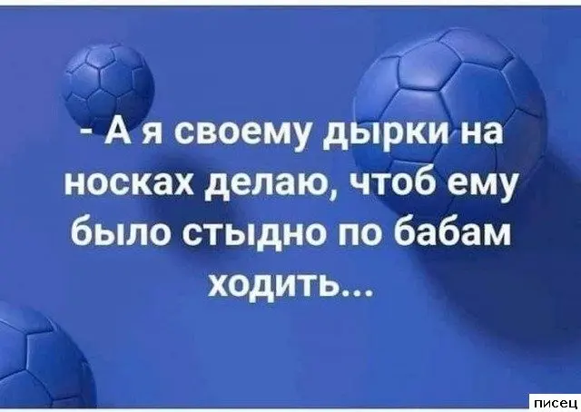 Цитаты, которые точно описывают вашу жизнь