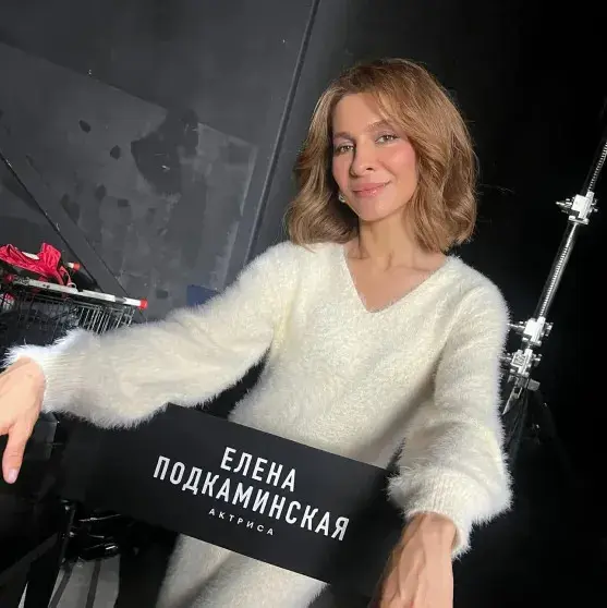 Елена Подкаминская разводится с мужем после девяти лет брака