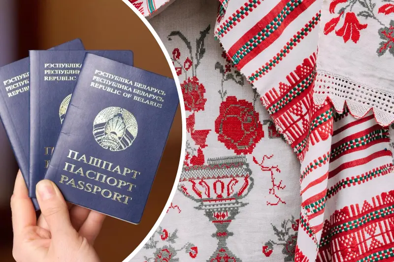 Новые правила: как россиянину получить гражданство Беларуси в 2026 году