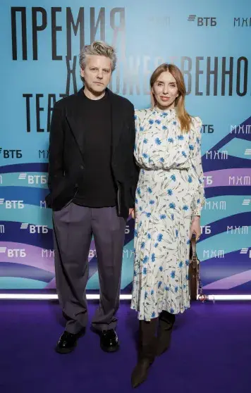 Звёздный состав на вручении Премии Художественного театра