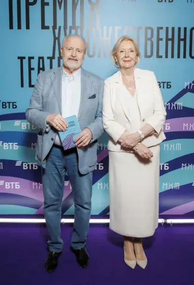Звёздный состав на вручении Премии Художественного театра